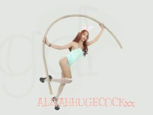 ALIYAHHUGECOCKxx