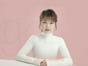 AminaGina