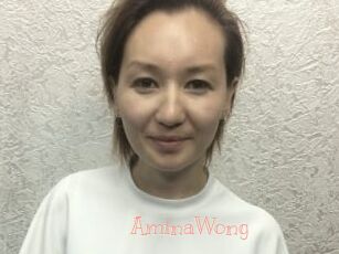 AminaWong