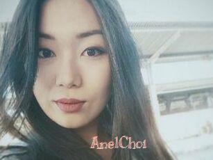 AnelChoi