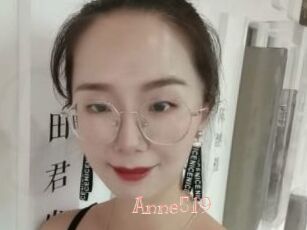 Anne519
