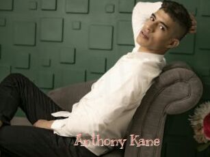 Anthony_Kane
