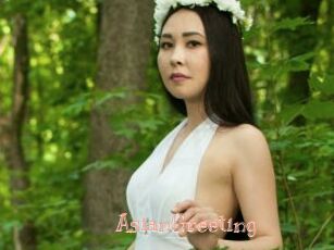 AsianGreeting