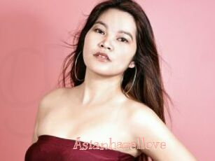 Asianhazellove