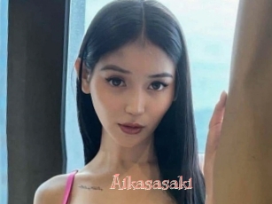 Aikasasaki