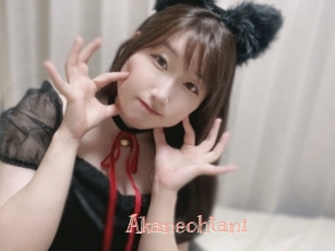 Akaneohtani