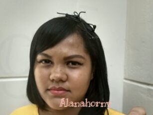 Alanahorny