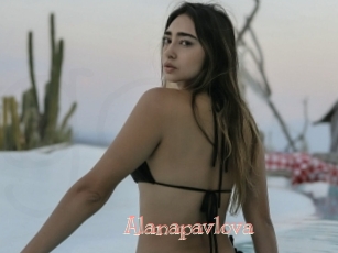 Alanapavlova