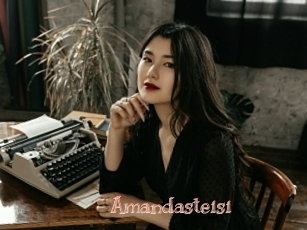 Amandasteisi