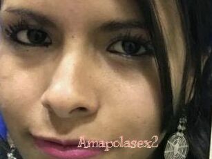 Amapola_sex2