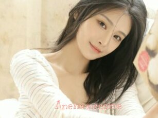 Anemoneesme