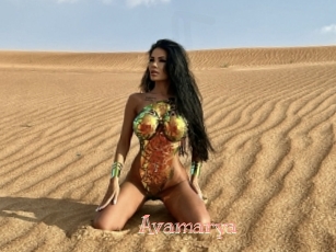 Avamarya