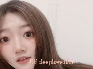 BB_deeplove1111