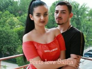 Boris_love_Sasha