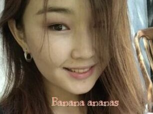 Banana_ananas