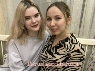 Berunaandderuna