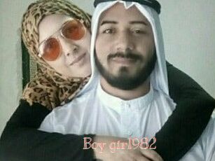 Boy_girl982