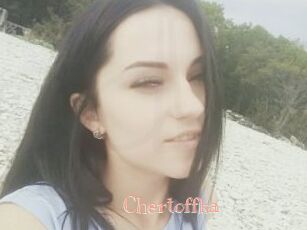Chertoffka
