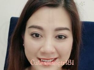 Cuteasiangirl81