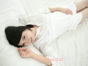 Caoxiangzi