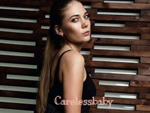 Carelessbaby