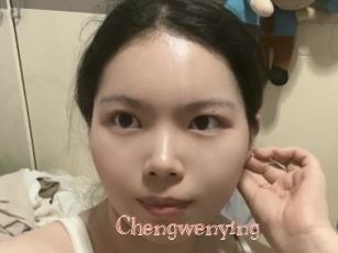 Chengwenying