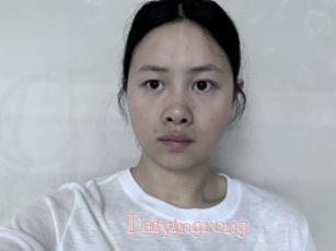 Daiyingrong