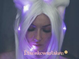 Dianekowastaken