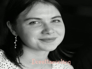 Dorettacooling