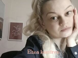Elina_kamiren