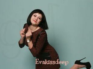Evakissdeep
