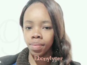Ebonytyger