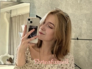 Elvinafussell