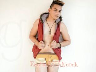 EroticASIANcock