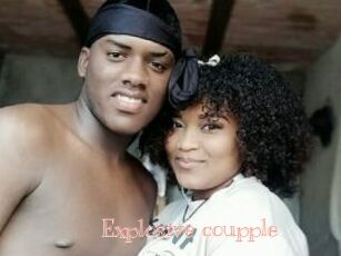 Explosive_coupple