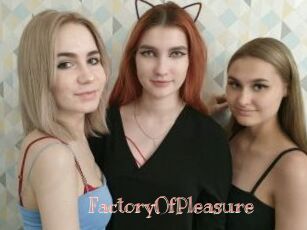 FactoryOfPleasure