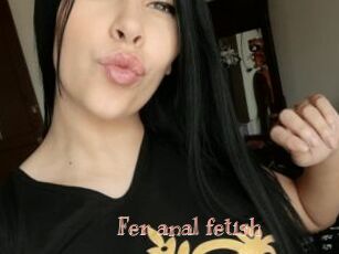 Fer_anal_fetish