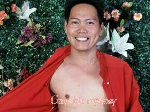 Gayskinnysexy