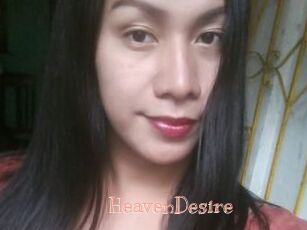 HeavenDesire
