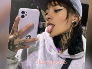 Hanyaowen