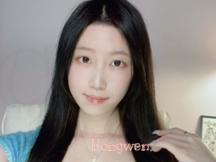 Hongwen