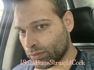 ISuckHugeStraightCock