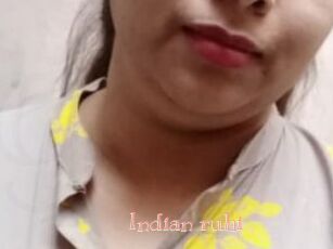 Indian_ruhi