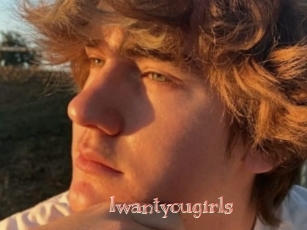 Iwantyougirls