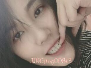 JINGjing00813