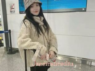 Janemeimeiliu