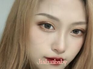 Jiahuibaby