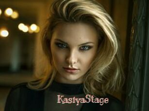 KasiyaStage