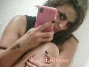 KinkyKalliexxx