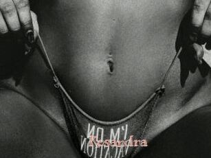 Kosandra
